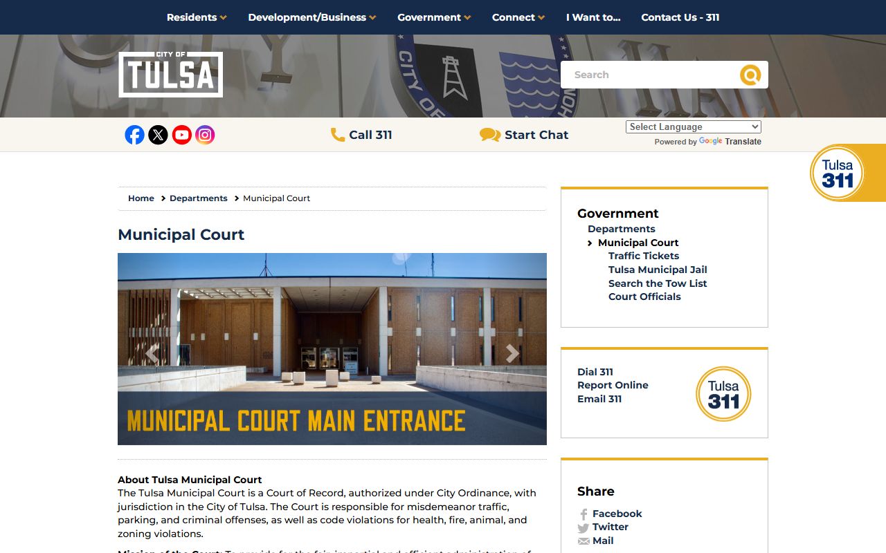 Tulsa Tulsa Municipal Court page for family court records